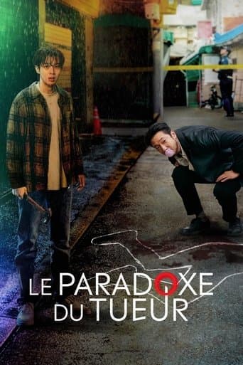 Affiche de A Killer Paradox