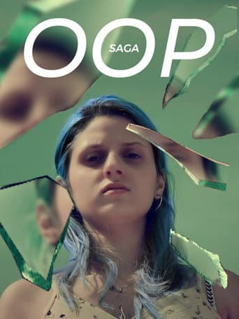 Affiche de OOP Saga