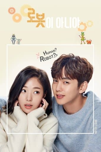 Affiche de I'm Not a Robot