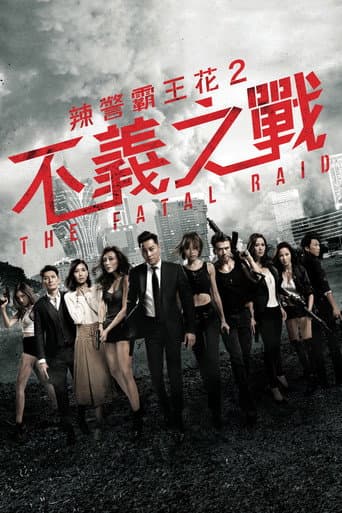 Affiche de The Fatal Raid