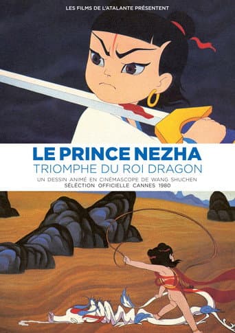 Affiche de Le prince Nezha triomphe du roi Dragon