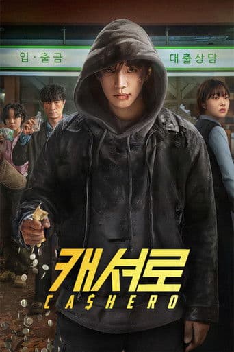 Affiche de Cashero