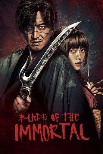 Affiche de Blade of the Immortal