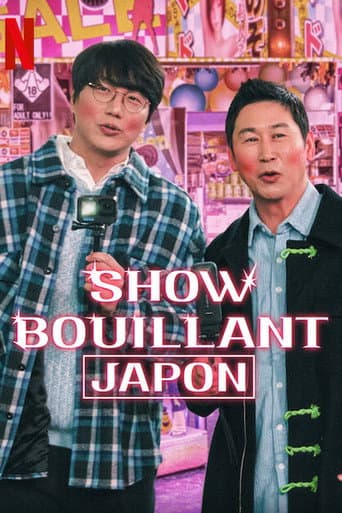 Affiche de Show Bouillant : Japon