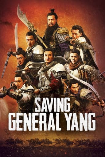 Affiche de Saving General Yang