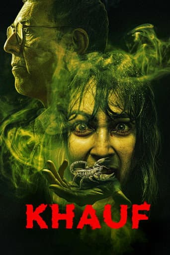 Affiche de खौफ