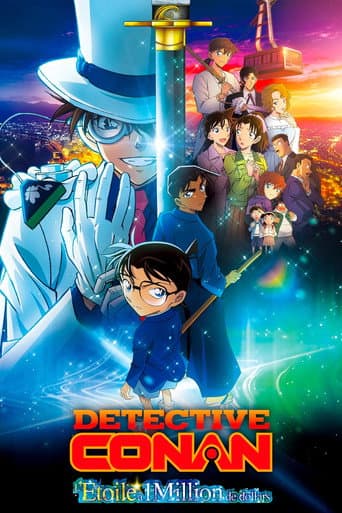 Affiche de Détective Conan: l'étoile à 1 million de dollars