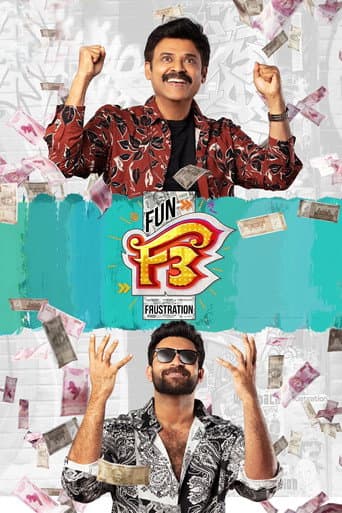 Affiche de F3: ఫన్ అండ్ ఫ్రస్టేషన్