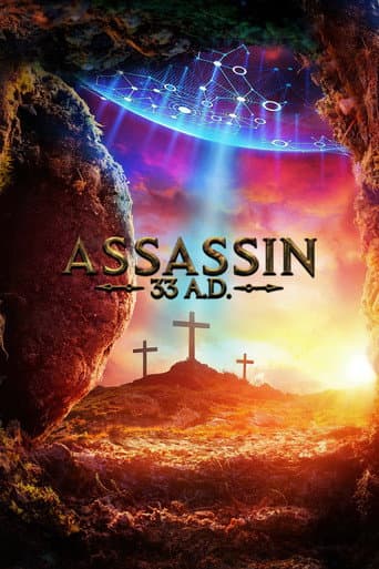 Affiche de Assassin 33 A.D.