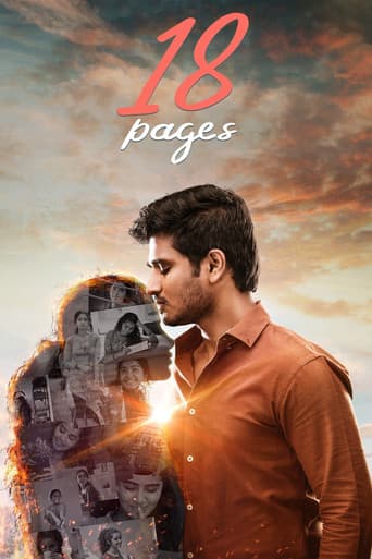 Affiche de 18 పేజెస్