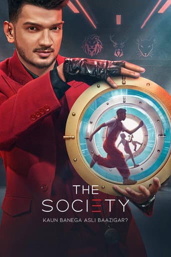 Affiche de The Society