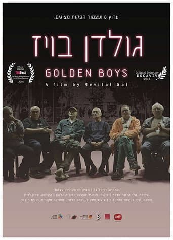 Affiche de גולדן בויז