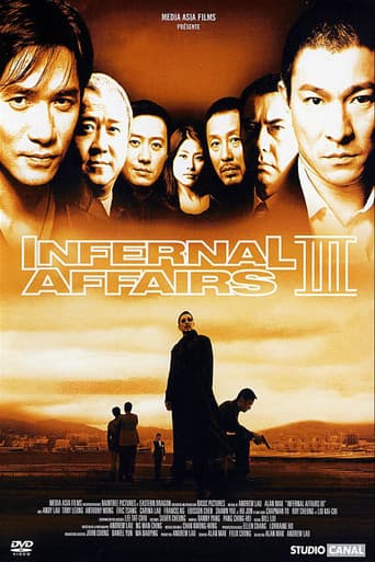 Affiche de Infernal Affairs III