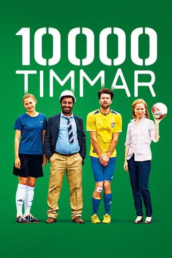Affiche de 10 000 Heures