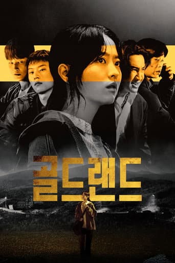 Affiche de Gold Land
