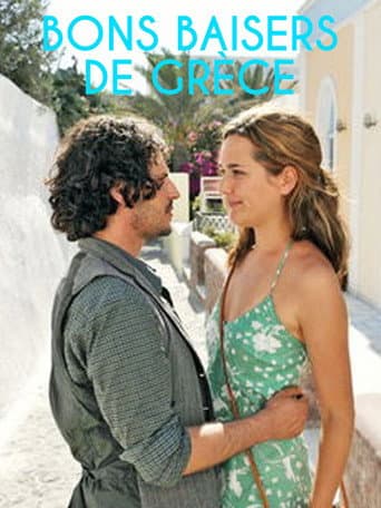 Affiche de Bons baisers de Grèce