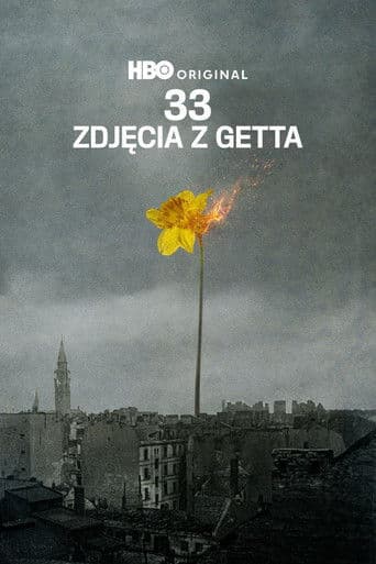 Affiche de 33 photos dans le ghetto