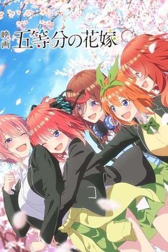 Affiche de The Quintessential Quintuplets : Le Film