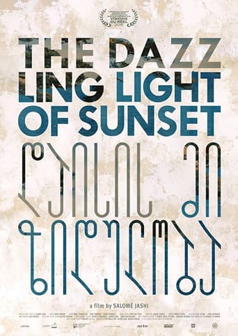 Affiche de L'Éclat du soleil couchant