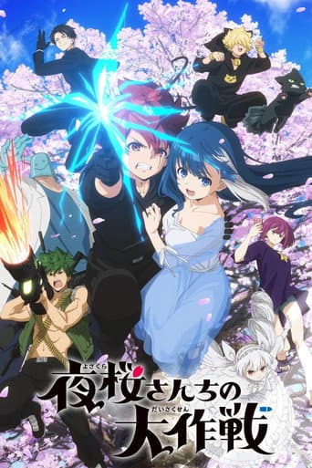 Affiche de Mission: Yozakura Family