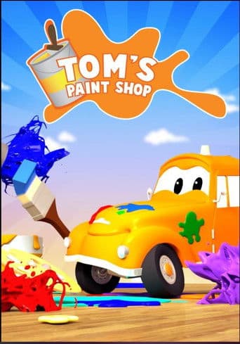 Affiche de L'atelier de peinture de Tom