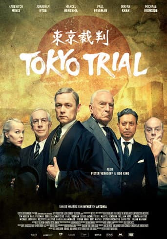 Affiche de Le procès de Tokyo