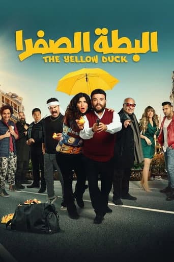 Affiche de le Canard Jaune