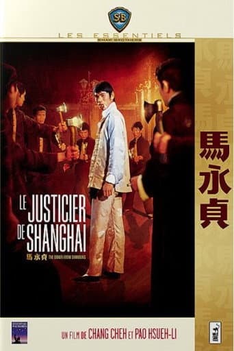 Affiche de La Brute, le Bonze et le Méchant
