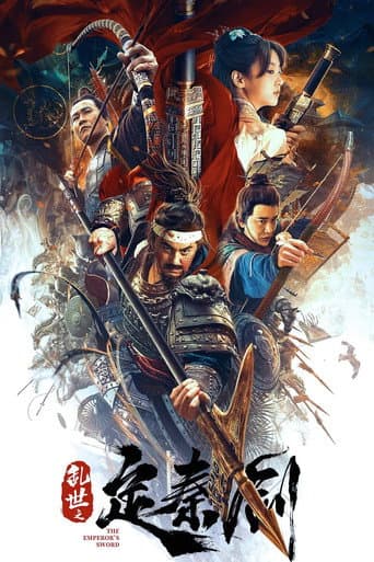 Affiche de L'Épée de l'Empereur