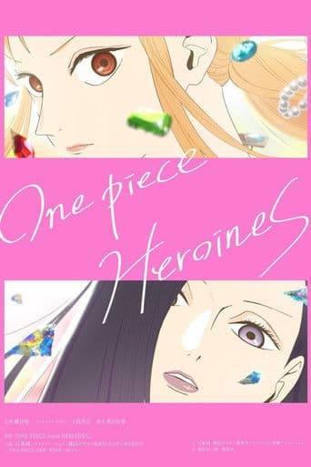 Affiche de One Piece : Heroines