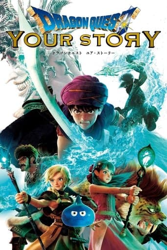 Affiche de Dragon Quest : Your Story