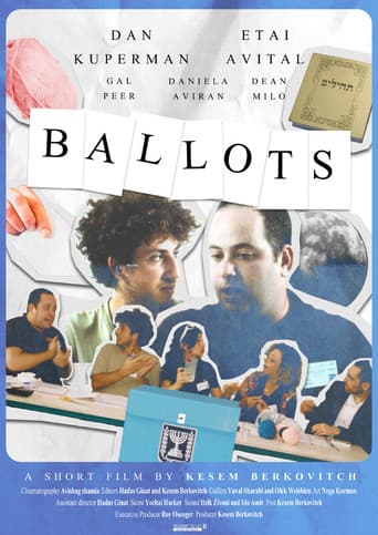 Affiche de קולות