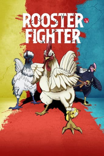 Affiche de Rooster Fighter