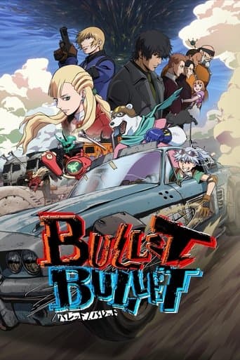Affiche de BULLET/BULLET