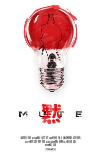 Affiche de Mute