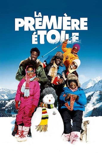 Affiche de La Première Étoile