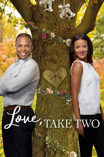 Affiche de Le mariage de mon ex-fiancé