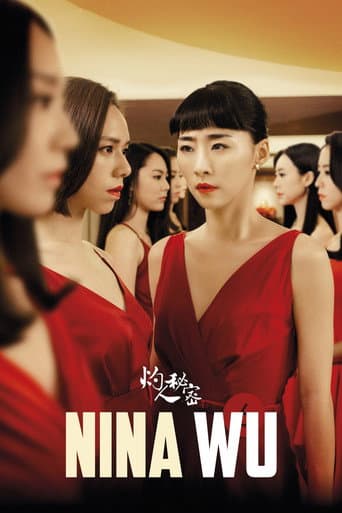 Affiche de Nina Wu