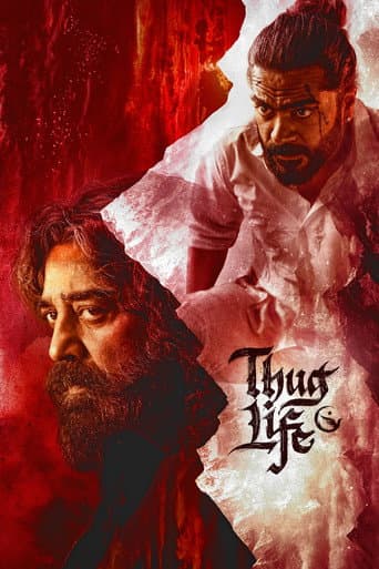 Affiche de Thug Life