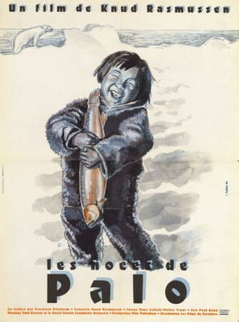 Affiche de Les noces de Palo