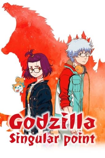 Affiche de GODZILLA L'origine de l'invasion