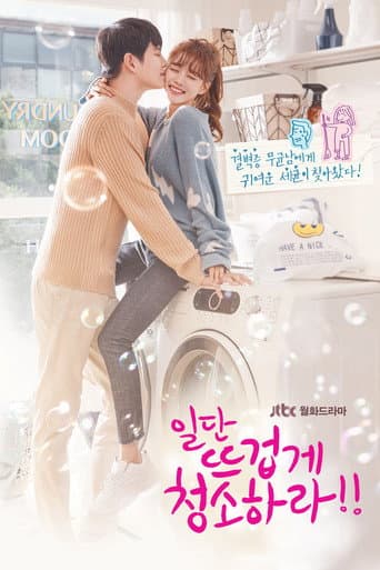 Affiche de Clean With Passion for Now