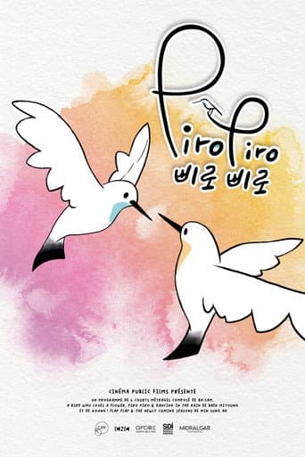 Affiche de Piro Piro