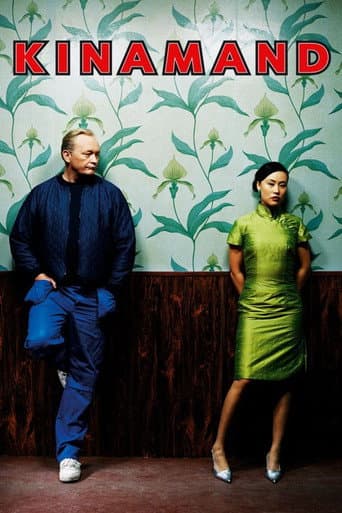 Affiche de Chinaman