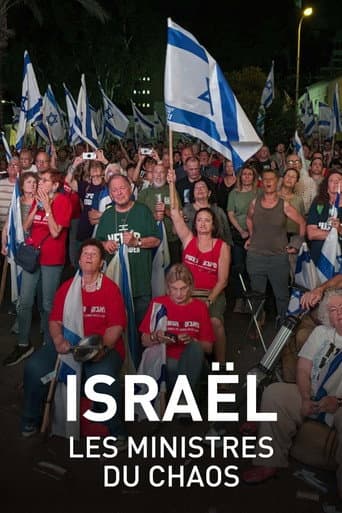 Affiche de Israël, les ministres du chaos