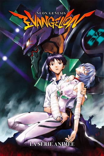 Affiche de Neon Genesis Evangelion