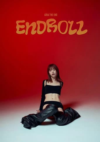 Affiche de AiNA THE END: ENDROLL