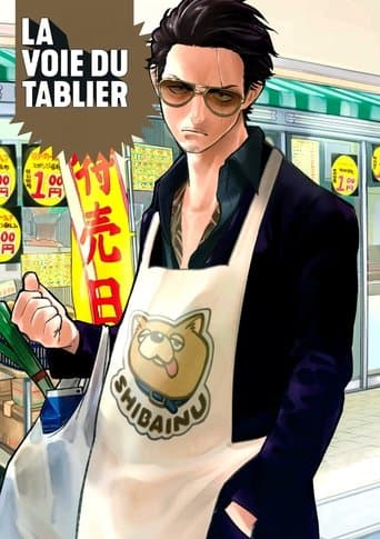 Affiche de La Voie du tablier