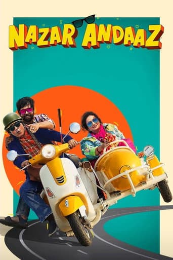 Affiche de नज़र अंदाज़