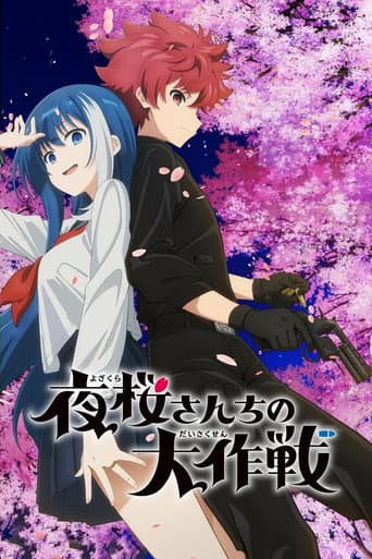 Affiche de Mission: Yozakura Family